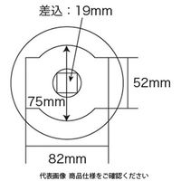 JTC アクスルナットソケット JTC4698 1個（直送品）