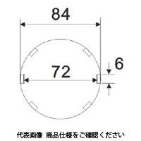JTC デフ用ナットソケット(6T) JTC5256 1個（直送品）