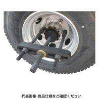 JTC ユニバーサルトラックホイールハブリムーバー JTC5244 1個（直送品）