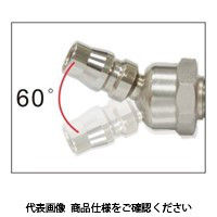 JTC ユニバーサルジョイント JTC5418 1個（直送品）