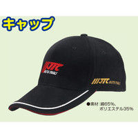 JTC キャップ JTCD13 1個（直送品）