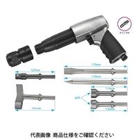 JTC 8PCS エアーハンマーセット JTC3310K 1セット（直送品）