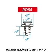 JTC 汎用クリップ(10ケ入り) RD55 1セット(10個)（直送品）
