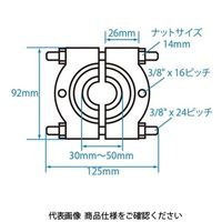 JTC ベアリングレースプーラー JTC9000 1個（直送品）