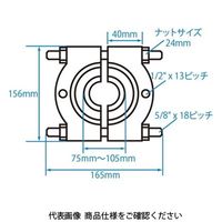JTC ベアリングレースプーラー JTC9015 1個（直送品）