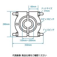 JTC ベアリングレースプーラー JTC9035 1個（直送品）