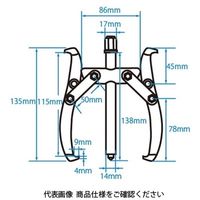 JTC 2本爪ギアプーラー 100mm JTC35134 1個（直送品）