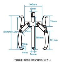 JTC 2本爪ギアプーラー 125mm JTC35135 1個（直送品）