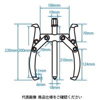 JTC 2本爪ギアプーラー 150mm JTC35136 1個（直送品）