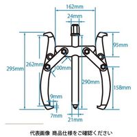 JTC 2本爪ギアプーラー 200mm JTC35138 1個（直送品）
