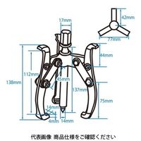 JTC 3本爪ギアプーラー 100mm JTC35144 1個（直送品）