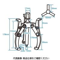 JTC 3本爪ギアプーラー 125mm JTC35145 1個（直送品）