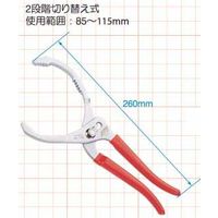 JTC オイルフィルターレンチ JTC1602 1個（直送品）