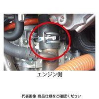 JTC トヨタ車用ホースバンドツール JTC4212 1個（直送品）