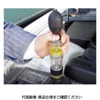 JTC ヘッドガスケットリークテスター(キャップ付き) JTC1236A 1個（直送品）