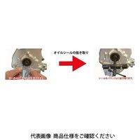 JTC クランクシールリムーバー&インサーター JTC4901 1個（直送品）