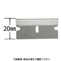 JTC スクレッパーの刃(50枚入り) JTC5626P 1セット(50枚)（直送品）
