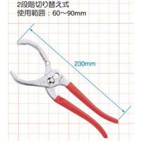 JTC オイルフィルターレンチ JTC1601 1個（直送品）