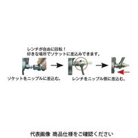 JTC ブレーキブリーダーホース 10mm JTC4207ー10 JTC4207-10 1個（直送品）