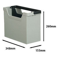 コクヨ ファイルボックスーRP フ-RP980M 1セット（3個：1個×3）