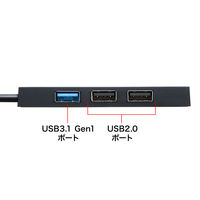 サンワサプライ USB Type C コンボハブ(4ポート) USB-3TCH7BK 1個（直送品）