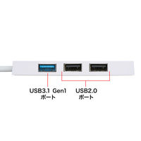 USBハブ　USB3.2Gen1　USB-C　USB3.2Gen1×1、USB2.0×3　USBポート　USB-3TCH7W　サンワサプライ　1個