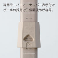 エレクター メトロマックスi MX1860F 棚板フラットタイプ 幅1520×奥行465mm 1枚（直送品）