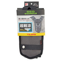 安全帯肩パットCKR 背中パット付 フリーサイズ KPCKR-BF 1個 TJMデザイン（直送品）