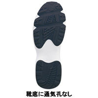 【ナースシューズ/靴】日本ヘルスシューズ シェスタ―スポーツ ホワイト×ネイビー28.0cm 533T NV 1足