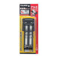 胴ベルト ボーダー白 AL145-BWH 1個 TJMデザイン（直送品）