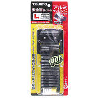 胴ベルト ドット白 AL145-DWH 1個 TJMデザイン（直送品）