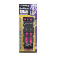 胴ベルト ボーダーピンク WL145-BPI 1個 TJMデザイン（直送品）