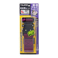 胴ベルト ドットピンク WL145-DPI 1個 TJMデザイン（直送品）