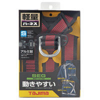 ハーネスZA S ライン赤 ZAS-LRE 1個 TJMデザイン（直送品）