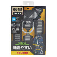 ハーネスZA S ライン白 ZAS-LWH 1個 TJMデザイン（直送品）