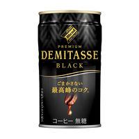 【缶コーヒー】ダイドーブレンド デミタス BLACK 150g 1セット（60缶）