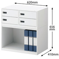 スマイル PCロッカー 4人用セット ダイヤル錠 ホワイト 幅620×奥行410×高さ656mm 1台（2梱包）（取寄品）