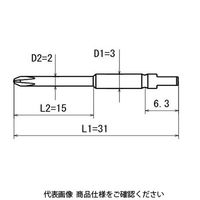 近江精機 OHMI スクリュードライバービット プラスビット MV-01 No.0x3x31(2x15) 1セット(10本)（直送品）
