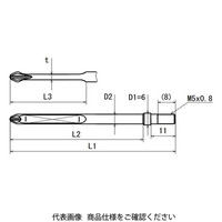 近江精機 OHMI スクリュードライバービット プラスビット MV-45 No.2x6x91(5x76.5) LL SS 1セット(10本)（直送品）