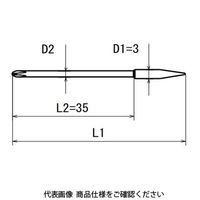 近江精機 OHMI スクリュードライバービット プラスビット V-02 No.0x3x50(2x35) 1セット(20本)（直送品）