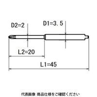 近江精機 OHMI スクリュードライバービット プラスビット V-03a No.0x3.5x45(2x20) 1セット(10本)（直送品）