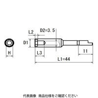 近江精機 OHMI スクリュードライバービット ボックスビット V-05B H5x44 1セット(5本)（直送品）