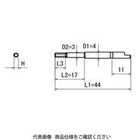 近江精機 OHMI スクリュードライバービット ヘキサゴンビット V-05X H2.5x4x44(3x17) 1セット(10本)（直送品）