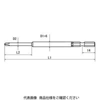 近江精機 OHMI スクリュードライバービット プラスビット V-14 No.2x6x75(4.5x45) 1セット(20本)（直送品）