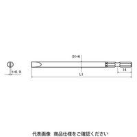 近江精機 OHMI スクリュードライバービット マイナスビット V-14M 0.9tx6x120 1セット(10本)（直送品）
