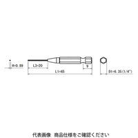 近江精機 OHMI スクリュードライバービット ヘキサゴンビット V-17X (H0.89x20)x6.35x65 B 1セット(10本)（直送品）