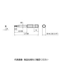 近江精機 OHMI スクリュードライバービット ヘキサゴンビット V-17X H1.5x6.35x50(3x26) 1セット(10本)（直送品）