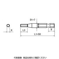 近江精機 OHMI スクリュードライバービット ヘキサゴンビット V-17X H5x7x50 1セット(10本)（直送品）