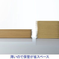 薄口クッション封筒横型 クリックポスト対応 茶 開封テープ付き 1袋（100枚） 丸紅フォレストリンクス