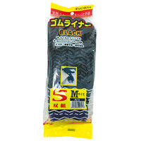 【滑り止め軍手】 勝星産業 ゴムライナーブラック 10ゲージ ＃079 L 1セット（20双：5双入×4袋）